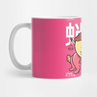 Takoyaki Mug